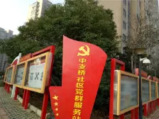 中大紫都东端户,全天太阳,大客厅朝东,房东降价急卖!