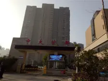 中大紫都,成熟小区,绿化好,房子很新,装修很好