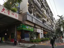 地铁口别墅社区 大花园加大露台