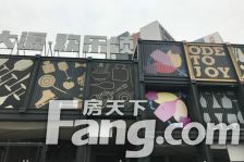 大源欢乐颂 1室1厅 西