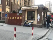 此房双南户型,采光充足,视野很好,看房方便!