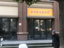 近万达,配套全,清水毛坯小三房,业主诚心出售,看房随时