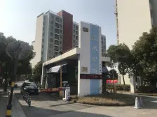 南北通户型,中间楼层,采光足,配套全,生活便利