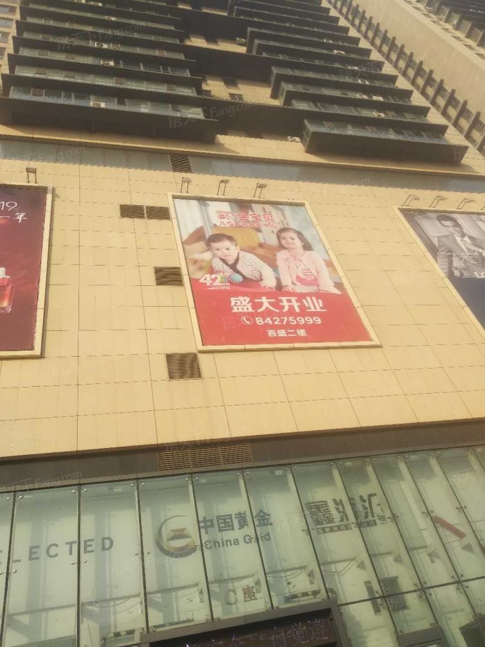 【哈尔滨润达国际小区,二手房,租房】- 哈尔滨房天下