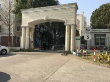 前滩杨思板块,金色中环发展带,毛坯,可随意装修