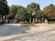 没想到这个价格可以买到,花园100多平的地铁口的别墅