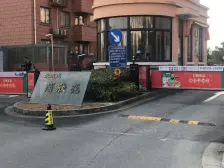 永康城浦欣苑南北大两房,好楼层满五无个税,诚心出售