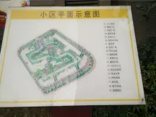 满2年,精装修自住装修,拎包入住,现房,价格好商量