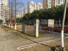 爱博一村 3室2厅 东 南