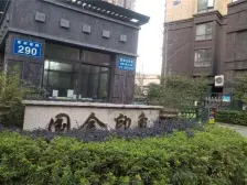 高档小区人文荟萃高品质的象征豪华婚装!