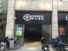 近双子塔 交通便利 出租自住皆宜