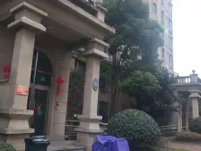 远洋7号丨102平精装3房丨一楼带院子丨满五带车位