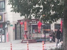 总价低 上车神器 地铁口旁边 后期好出手