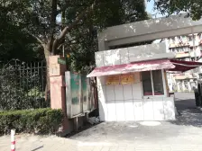 华泾五村三房,位置安静采光好,边套