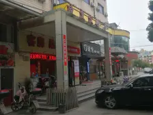 交通便利,大两房,主卧朝南,环境优美