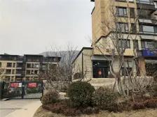 华润仰山云栖径 联排别墅边户 院子600多平 山景别墅