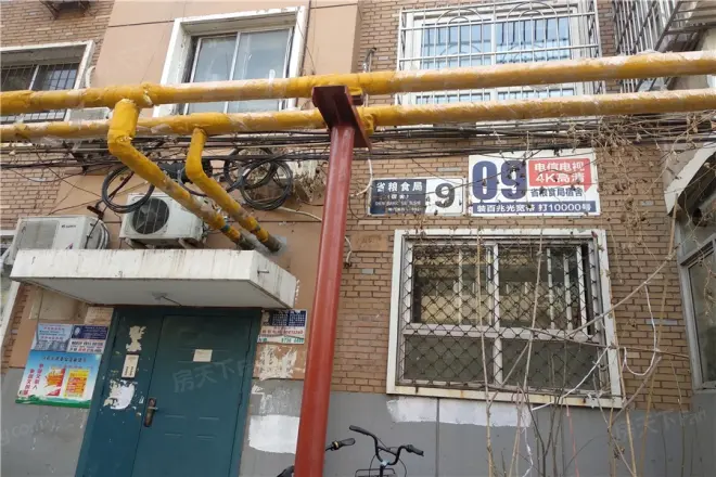 省粮食局宿舍