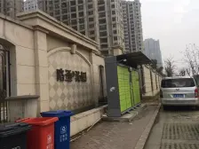 路通沁园 南北通透,采光好 近地铁 周边匹套完善,,出行方便