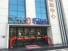 此房户型格局好,采光好,无遮挡,出行方便