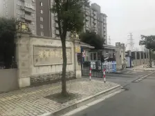 浦江·滨浦新苑九村·3室·2厅