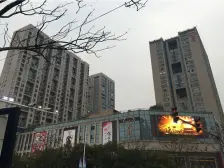 达观国际 一房 交通便利 配套齐全 诚售