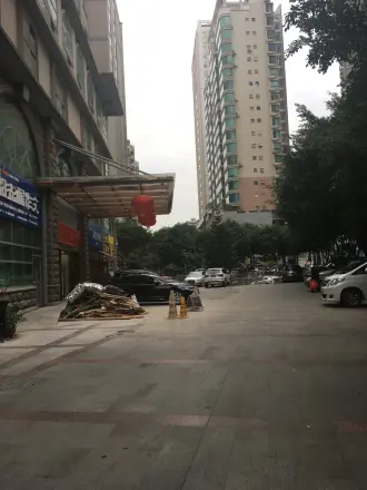 文德大厦