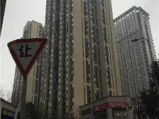 融景城 双地铁物业 精装两室 看中庭 视野好