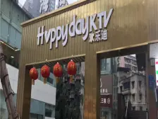 洋河片区 海怡花园四房220万