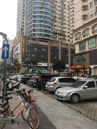 文德大厦