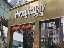 海怡花园 6室1厅 西南 南