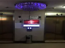 海怡花园 6室1厅 西南 南