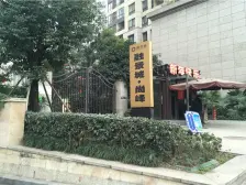 直接拎包入住,安静看中庭,9、10号线双轻轨!