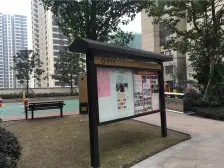 北滨路 融景城尚峰二房113.3万