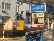 宏立瑞园大三房 诚意出售 随时看房