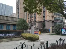 绿地望海新都 3室2厅 南