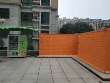 金海苑北区 2室2厅 南