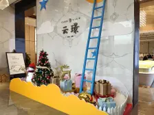 鱼嘴 三一云城云璟一期三房100万