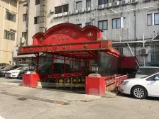 五角场CBD 单价低 电梯房原建商品房