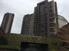 路劲上海派2室东朝向205.00万元/套出售