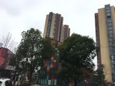 路劲上海派君悦华庭 3室2厅 东南 南