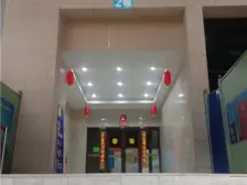 观音桥 煌华晶萃城一房55万
