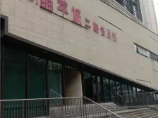 观音桥商圈 双轻轨 次新小区 精装单配