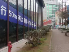 观音桥 次新小区 朝中厅 居家安静水电气三通