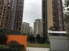 路劲上海派君悦华庭 3室2厅 东南 南