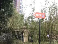 品质小区 楼栋楼层位置棒 随时看房