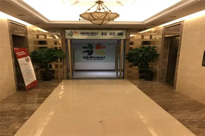 东方广场