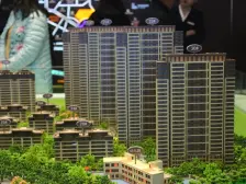 金蘭府湖景现房 楼层好 视野佳 物业服务贴心