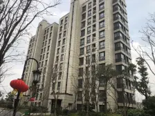 森兰名轩2室南朝向920.00万元/套出售