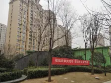 急售 公园旁 地铁口 万达旁边 看房方便