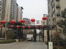 低密小高层 永威品质 南北通透 随时看房